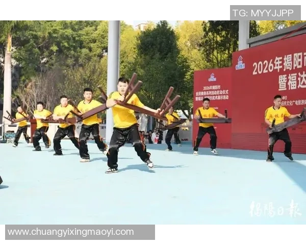 2025年琼海市全民健身功夫团体项目竞赛举办 全民参加“武”动精彩 2025年琼海市全民健身功夫团体项目竞赛举办 全民参加“武”动精彩